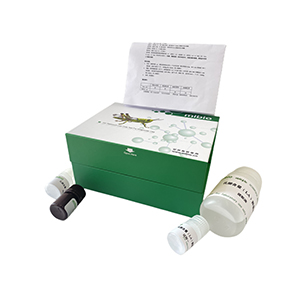 總膽紅素(TBIL)(化學(xué)氧化法)含量檢測試劑盒微板法/96樣主圖
