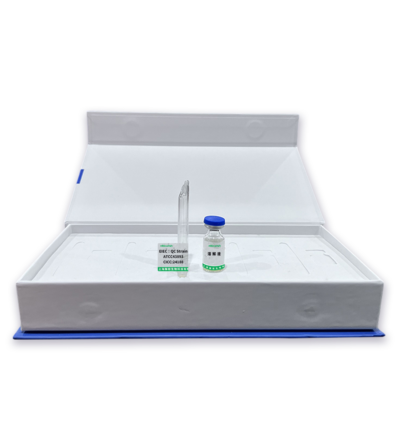 EIEC：QC Strain，ATCC43893/CICC:24188主圖